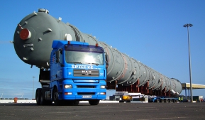 Project Cargo Handling